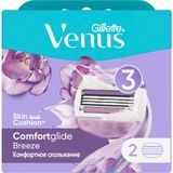 Hsc Bilişim Gillette Venus Comfortglide Breeze 2 Adet Yedek Başlık