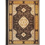 Hsc Bilişim Rubaiyat Journal (Diary, Notebook) - 1 Adet - 001-Renkli