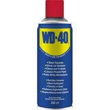Hsc Bilişim Wd-40 Çok Amaçlı Pas Sökücü, Yağlayıcı ve Koruyucu, 1X200ML