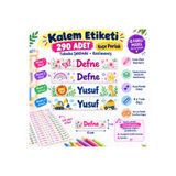 Hsn 290 Adet İsme Özel Kalem Etiketi 4x1 cm Kuşe Parlak Kız Erkek Model Okul Etiketi Kesilmemiş Kuşe
