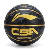 Hsport CBA Pro Basketbol Topu İç ve Dış Mekan Saha için Uygun Üst Kalite No: 5 Kaymaz Kauçuk 6 Katmanlı İç Astar Basket Top (Pompa Hediyeli) (Siyah)