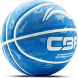 Hsport Cba Pro Basketbol Topu Iç ve Dış Mekan Saha Için Uygun Üst Kalite No: 5 Kaymaz Kauçuk - Çok Renkli