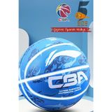 Hsport CBA Üst Kalite Pro Basketbol Topu Iç-dış Saha 5 Numara Kaymaz Kauçuk Basket Topu + Hediyeli