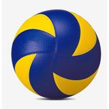 Hsport Voleybol Topu Yarı Profesyonel Orta Sert (Pompa Hediyeli) (Sarı)