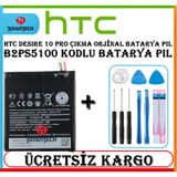 HTC DESİRE 10 PRO PİL BATARYA B2PS5100 VE TAMİR SETİ