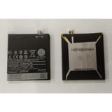 HTC Desire 828 BOPJX100 Batarya Pil