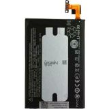 Htc One E8 (B0P6B100) Batarya Pil 2600 mAh