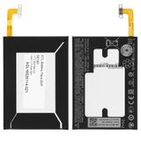 Htc One M10 Pil Batarya ve Tamir Seti B2PS6100