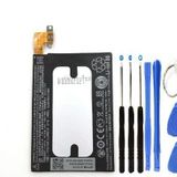 HTC ONE M8 MİNİ PİL BATARYA VE TAMİR SETİ B058100