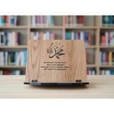 Hü Ma Tasarım ve Aksesuar Hafız Için Hediye Öğrenci Için Hediye Isim Yazılabilir Kişiselleştirilebilir Ayarlanabilir Ahşap Kitap Okuma Standı Tablet Standı Rahle - Muhammed (A.S)