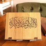 Hü Ma Tasarım ve Aksesuar Masaüstü Kitap Okuma Standı Kuran Rahlesi Tablet Standı Hafız Için Öğrenci Için Hediye Rahle