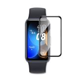 Huawei Band 7 Band 8 Ekran Koruyucu 3d Kavisli Full Kaplama Pmma