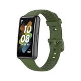 Huawei Band 7 Uyumlu Silikon Kordon Kayış Haki renk