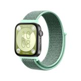 Huawei Fit 4 Hasırlı Cırtcırtlı Kordon - Turkuaz