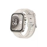 Huawei Fit 4 Nova Silikon Kordon - Bej