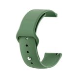Huawei Gt4 41mm 18mm Klasik Kordon - Haki Yeşil