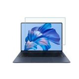 Huawei MateBook X Pro 2023 (i7/16/1TB) Ultrabook Ekran Koruyucu