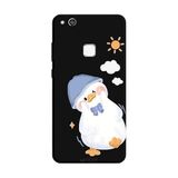 Huawei P10 Lite İle Uyumlu Siyah Sunny Duck Desenli Silikon Kılıf