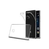 Huawei P10 Lite Uyumlu Kılıf Şeffaf Süper Silikon Kapak
