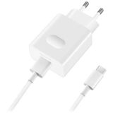 Huawei Supercharge 40w Şarj Cihazı