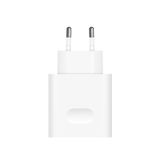Huawei SuperCharge Max 22.5W Şarj Cihazı