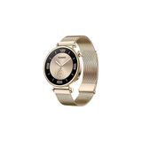 Huawei Watch Gt4 41Mm Uyumlu 3 Adet Şeffaf Ultra Koruyucu Nano Jelatin
