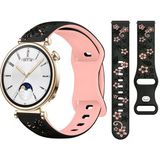 Huawei Watch Gt4 41Mm Uyumlu Floraflex Çiçek Desenli Yumuşak Soft Silikon Kordon Pudra