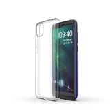 Huawei Y5P Lüx Şeffaf Silikon Şeffaf Kılıf