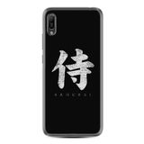 Huawei Y6 2019 ile Uyumlu Kılıf Desenli Silikon Güzel ile Uyumlu Kılıf Samurai 1340