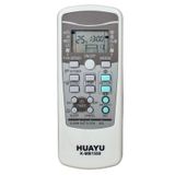 Huayu K-MB1550 Mitsubishi Universal Klima Kumanda