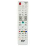 Huayu Kl Rm-l919w Beyaz Samsung Lcd-led Tv Kumanda
