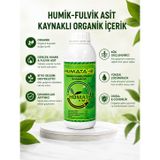 Humata 12 Leonardit Menşeili Sıvı Humik Asit Organik Sıvı Gübre (1 Litre) | Organik sıvı gübre sıvı humik asit toprak düzenleyici bitki besleyici