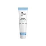 Humble Hassas Dişler Için Diş Macunu 75 ml