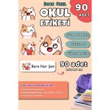 Hume Craft 90 Adet Kişiye Özel Okul Etiketi Kalem Defter Etiketi Özel Isim Yazılabilen Etiket Sevimli Kediler
