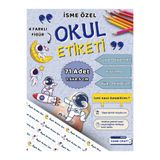Hume Craft Uzay Okul Etiketi 71 Adet, İsme Özel, Kalem Defter Etiketi