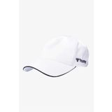 Hummel 970247-9003 Beyaz Unisex Şapka