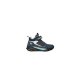 HUMMEL ÇOCUK MODA AYAKKABI DOMINICA JR. 900556 AIRY BLUE 34