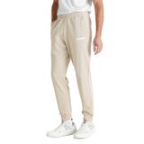 Hummel Elemental Regular Erkek Bej Eşofman Altı;Bej Xl