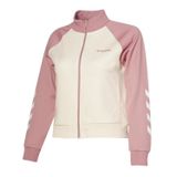 Hummel Genes Zip Kadın Sweatshirt