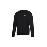 Hummel Jungle Sweatshirt, L, 922191-2001, Siyah, erkek