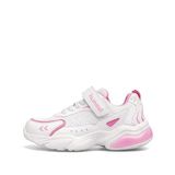 Hummel Ultra Perform Jr Çocuk Spor Ayakkabı, 34, 07-900900-4, Beyaz, Unisex Çocuk