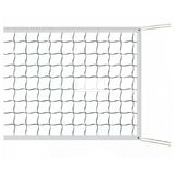 Hummel Voleybol Filesi Polyester 4Mm 4500004