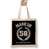 Humuts 1958 Made in 58 All Genuine Parts Bez Kadın Günlük Çanta
