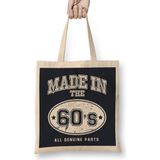 Humuts 1960S Made in 60S All Genuine Parts Bez Kadın Günlük Çanta
