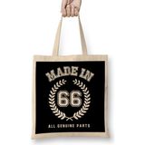 Humuts 1966 Made in 66 All Genuine Parts Bez Kadın Günlük Çanta