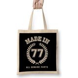 Humuts 1977 Made in 77 All Genuine Parts Bez Kadın Günlük Çanta