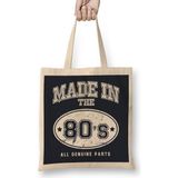 Humuts 1980S Made in 80S All Genuine Parts Bez Kadın Günlük Çanta