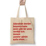 Humuts Anneler Günü Annelere Hediye 0007 Bez Uzun Saplı Açık Bej Rengi Çanta