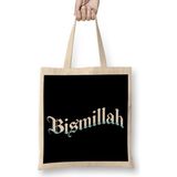 Humuts Bismillah Allah Islam Muslim Bez Çanta