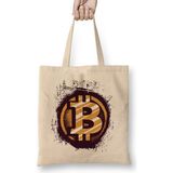 Humuts Bitcoin Present I Krypto Money Corrupt Money 03 Bez Çanta